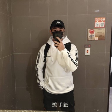 停留