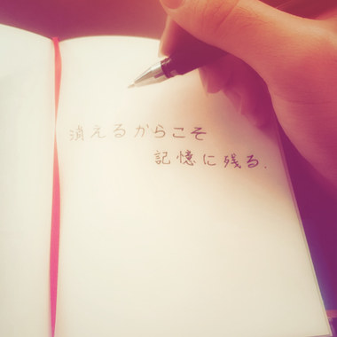 记忆碎片 《凤山高中毕业歌》