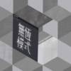 好...(demo)