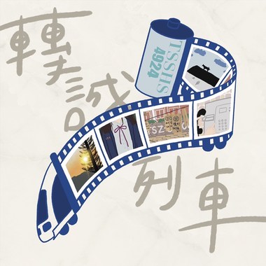 无限循环?