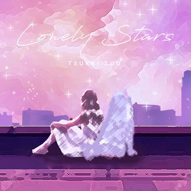 Lonely Stars