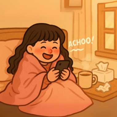 哈啾 Achoo - Single