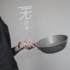 回温前离开的人（demo）