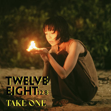 Take One