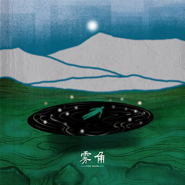 假扮星星舞蹈的人