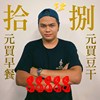 其实可以
