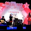 五月花树下