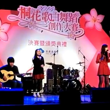 五月花树下