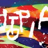 Midnight Beating (Remix By 沙 罗 曼 蛇 s a l a m a n d e r ) - Utopia 世外桃源 ft. Kalis
