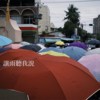 让雨替我说Demo