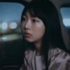 小青新