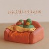 我就是让你懒惰的原因 x 旻谚Xminyan