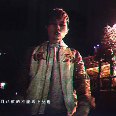 面店 