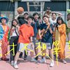 我才不想毕业
