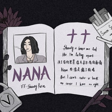 Nana demo