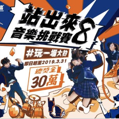 梁心颐- 靠近一点点 (online-audio-converter.com)