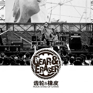 4.她妈妈不让我们在一起