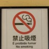 没有什么能忘记