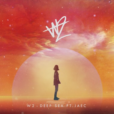 深海 ft.Jaec