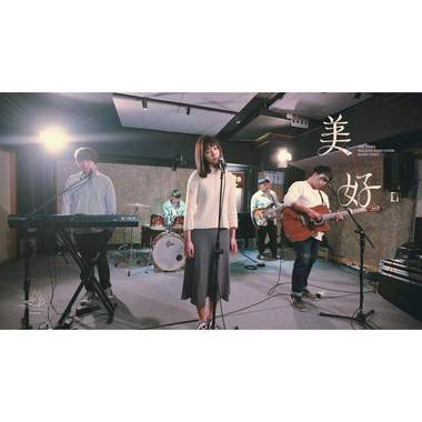吴汶芳 - 美好 (Cover By Walking 行走中)