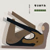看似躺平族 Seemingly Lie-Flat Generation