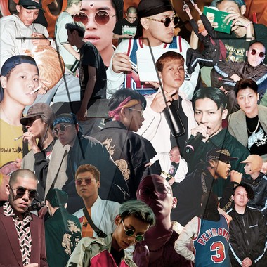 R&b