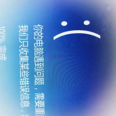 anti-romantic  ：(