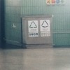 出 口
