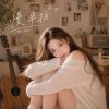慢半拍 - Wawa | Official Audio