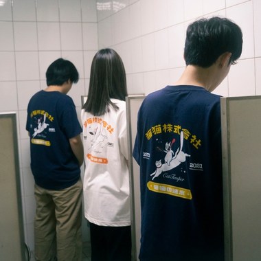毕个ya