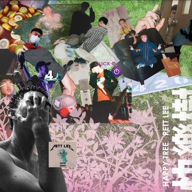 Cynical Boyz (培特Pett) – 快乐树