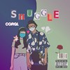 怀 SNUGGLE
