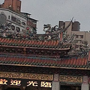 一首艋舺