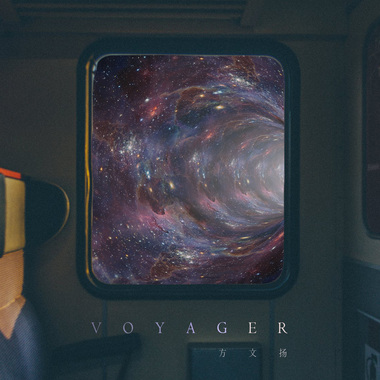 Voyager