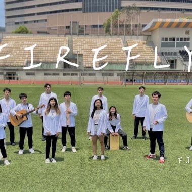 萤火虫 Firefly (108级辅仁大学医学系授袍歌)