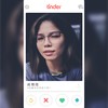 我不是踢