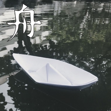 《舟》市大同107学年度毕业歌