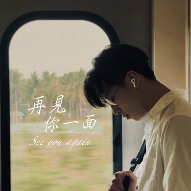 简嘉彣