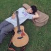 Daydreamer