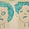 I just wanna be your boyfriend(Demo)