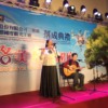 【演奏组】陈妍如-be our guest 