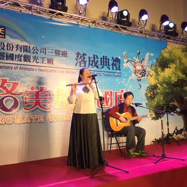 【演奏组】陈妍如-be our guest 