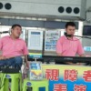 【演奏组】乐想乐团-青花瓷