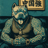 呷赛