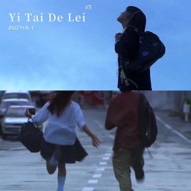 以太的泪-Lilychou泪
