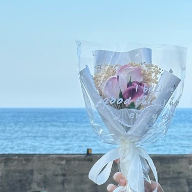 跟你一起离开现在