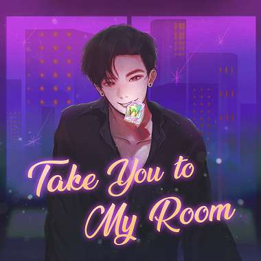 带你到我房间 Take You To My Room (Demo)