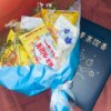伤心的快乐的