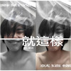 就这样demo