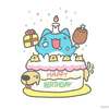 小干生日快乐
